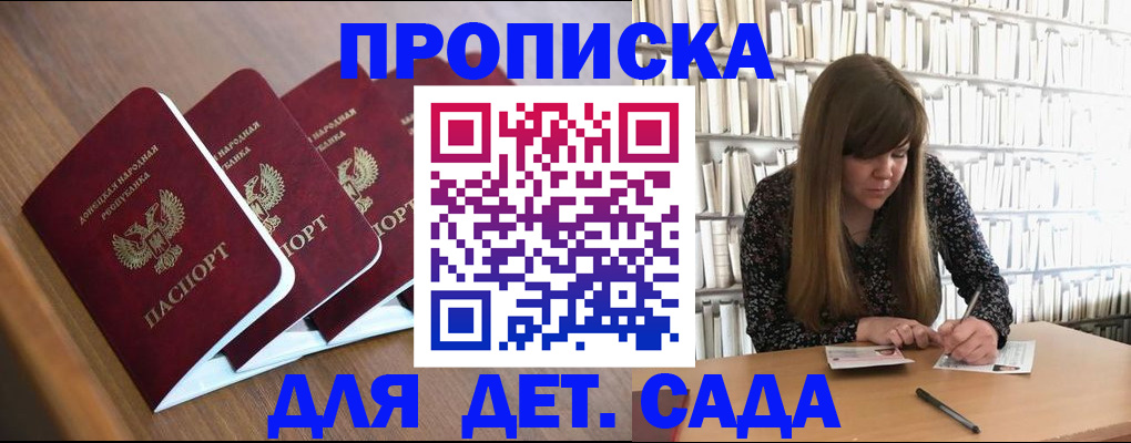 форма 3 в Салавате