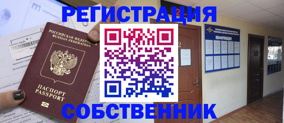 форма 3 в Салавате